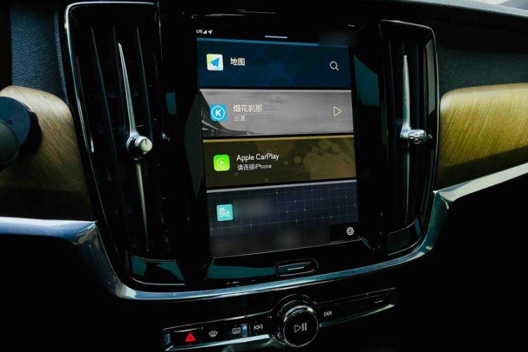 Used Volvo S90 2023 B5 Zhiyi Luxury Edition