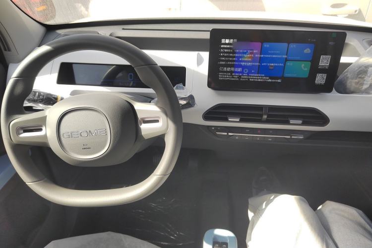 Used  Panda 2024 Panda Mini 200km Endurance Bear