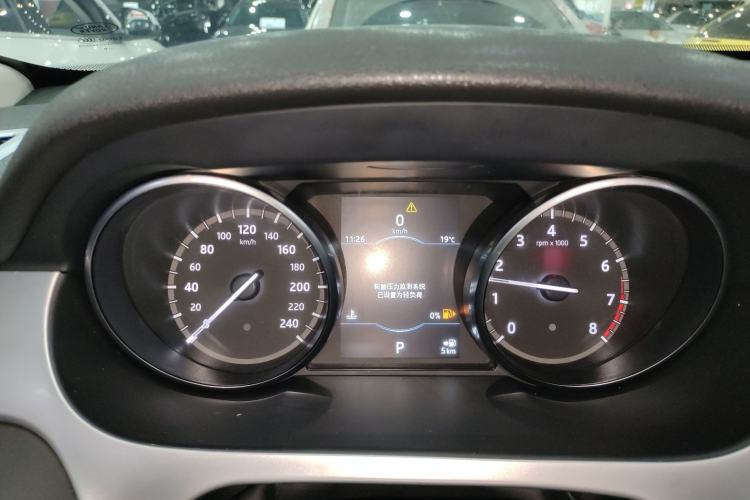 Used Land Rover Discovery Sport 2019 240 PS SE Version China VI Standard
