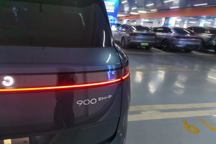 Used Lynk & Co 900 2025 2.0T Ultra