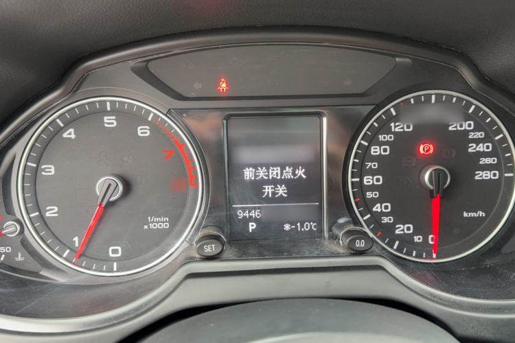 Used Audi Q5 2017 40 TFSI Ambition Edition