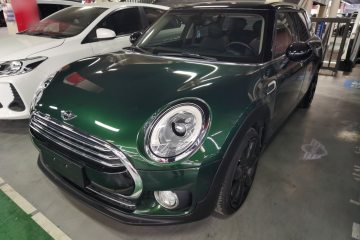 Used MINI Clubman 2016 Revised Version 1.5T COOPER Connoisseur Edition