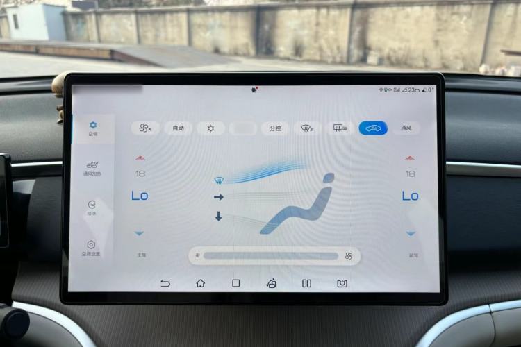 Used BYD Song Pro New Energy 2023 Champion Edition DM-i 110KM Excellence Model
