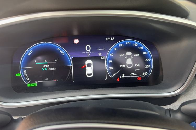 Used Toyota Levin 2023 Smart Electric Hybrid Dual-Engine 1.8L Sport Edition