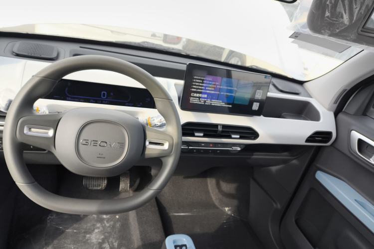 Used  Panda 2024 Panda Mini 200km Endurance Bear
