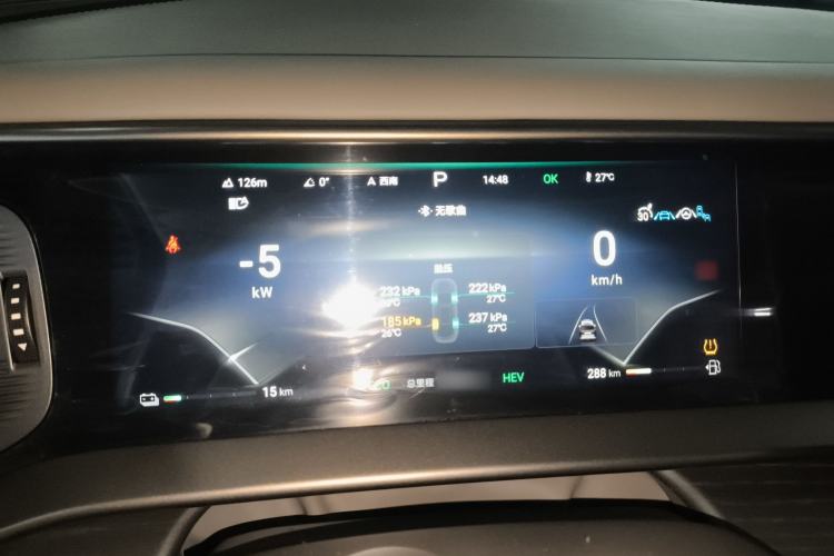 Used Denza D9 2022 DM-i 970 Four-Wheel Drive Prestige Model