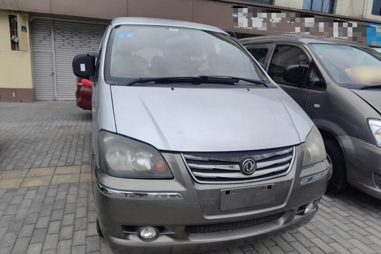 Used FORTHING Lingzhi 2015 V3 1.5L 7-Seater Luxury Model
