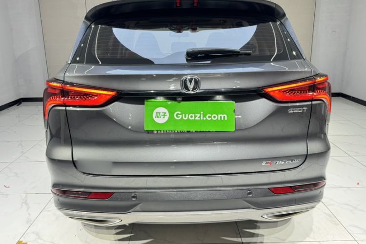 Used Changan CS75 PLUS 2022 1.5T Automatic Luxury Model
