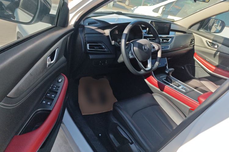 Used Changan CS75 2022 Blue Whale Edition 1.5T DCT Luxury Model
