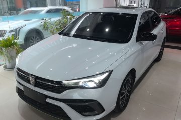 Used Roewe i5 2021 1.5L CVT Diamond Edition