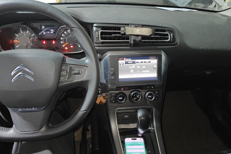 Used Citroen C4 Sega 2016 1.6L Automatic Luxury Model
