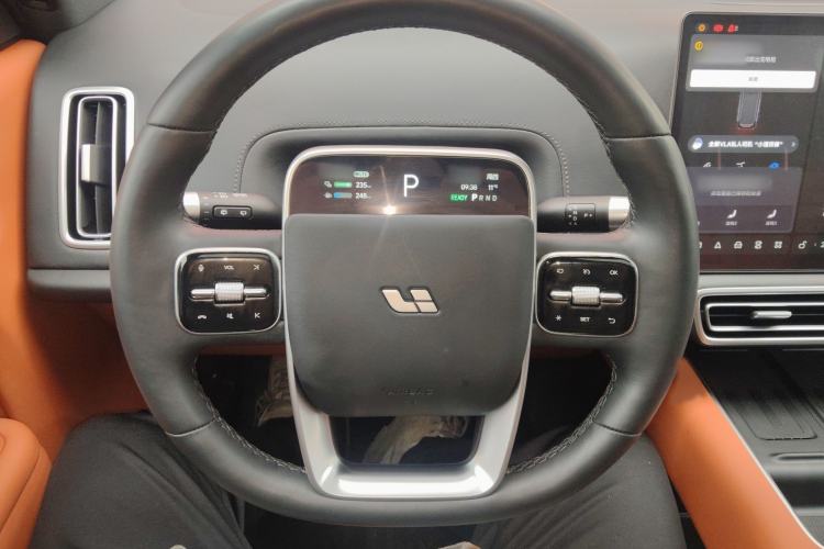 Used Li Auto L9 2024 Ultra Model
