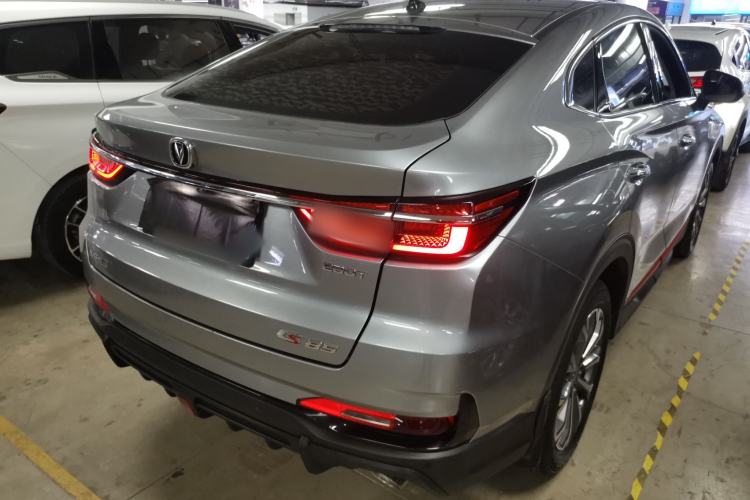 Used Changan CS85 COUPE 2021 1.5T DCT Luxury Edition