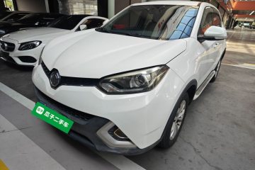 Used MG GS 2015 1.5TGI Manual Elite Edition
