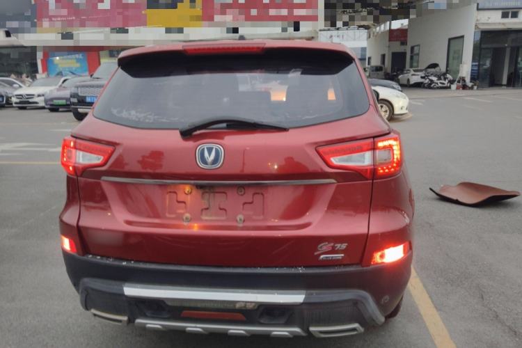 Used Changan CS75 2014 1.8T Automatic Elite Model China IV Standard
