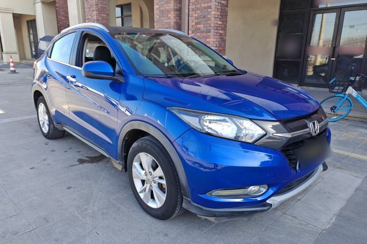 Used Honda Vezel 2015 1.5L CVT two-wheel drive Comfort trim