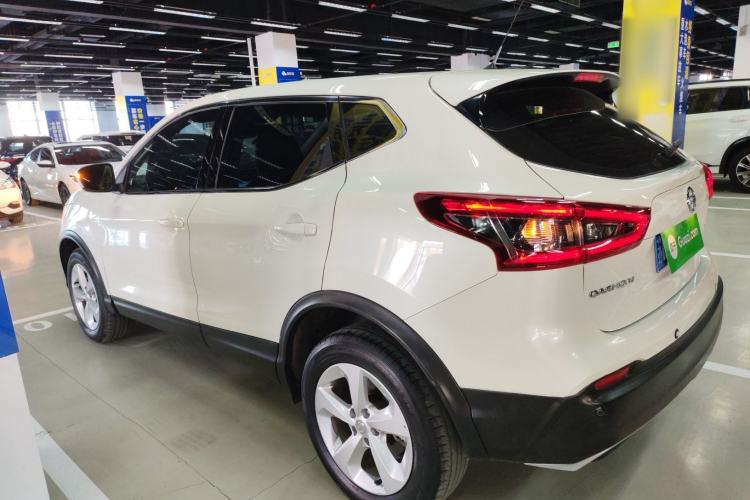 Used Nissan Qashqai 2021 2.0L CVT Smart Enjoyment Version
