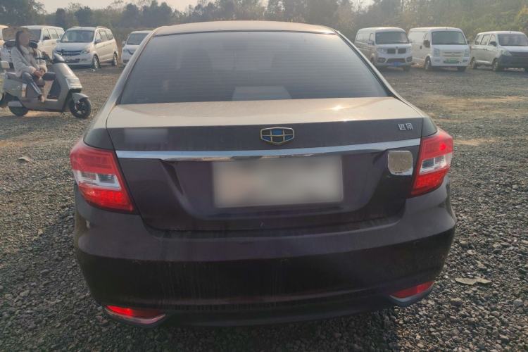 Used Geely Auto Vision 2016 1.5L Manual Happiness Edition