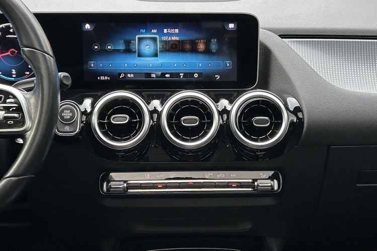 Used Mercedes-Benz B-Class 2020 B 200 Sport Edition
