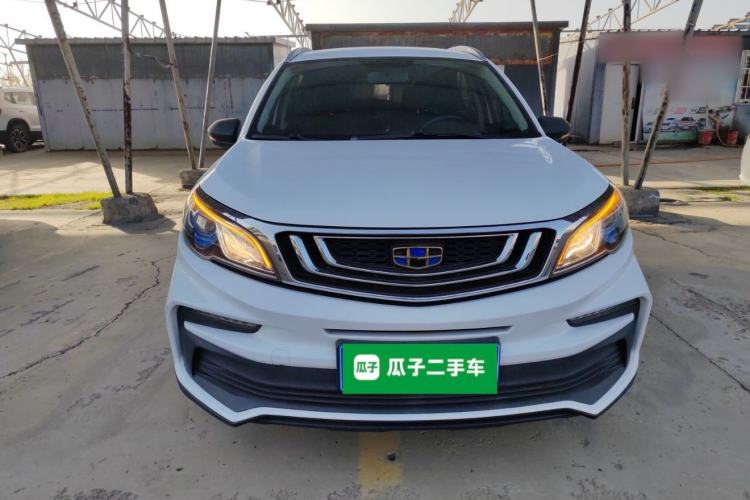 Used Geely Auto Vision X3 2020 1.5L CVT Elite Edition