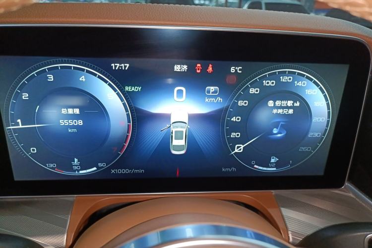 Used Hongqi H9 2022 2.0T Smart Connect Flagship Edition