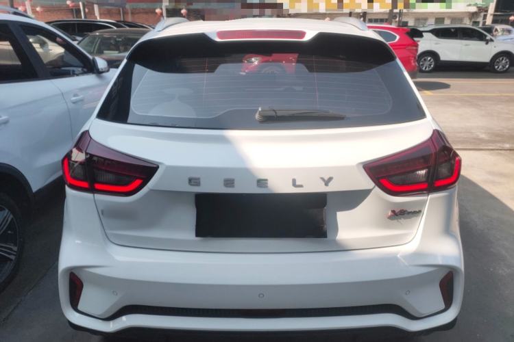 Used Geely Auto Vision X3 2021 PRO 1.5L CVT Deluxe Model