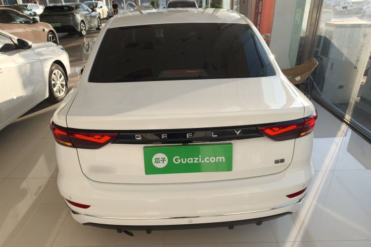 Used Geely Auto Emgrand 2025 4th Generation 1.5L CVT Longteng Edition