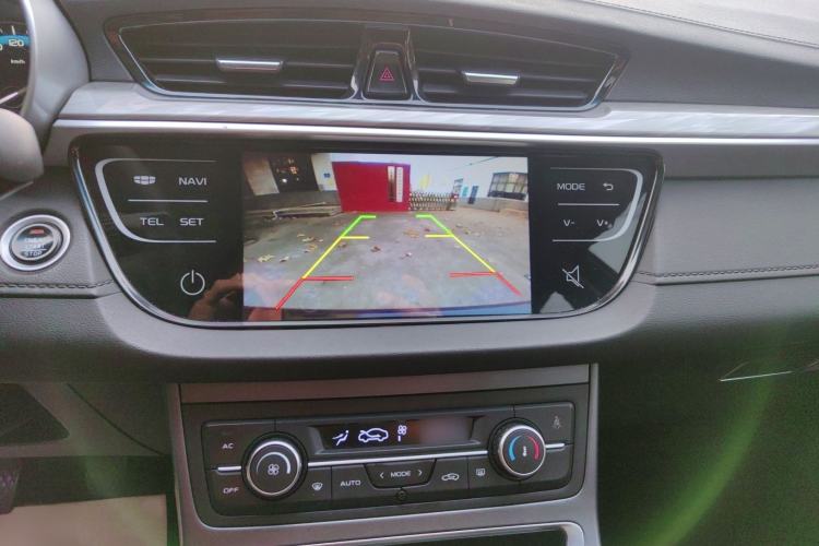 Used Geely Auto Emgrand 2019 Leading Edition 1.5L Manual Luxury Model China VI Standard
