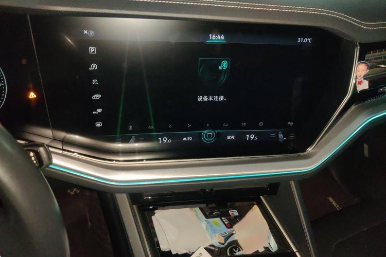 Used Volkswagen Touareg 2019 2.0TSI Ruiyi Edition China VI Standard
