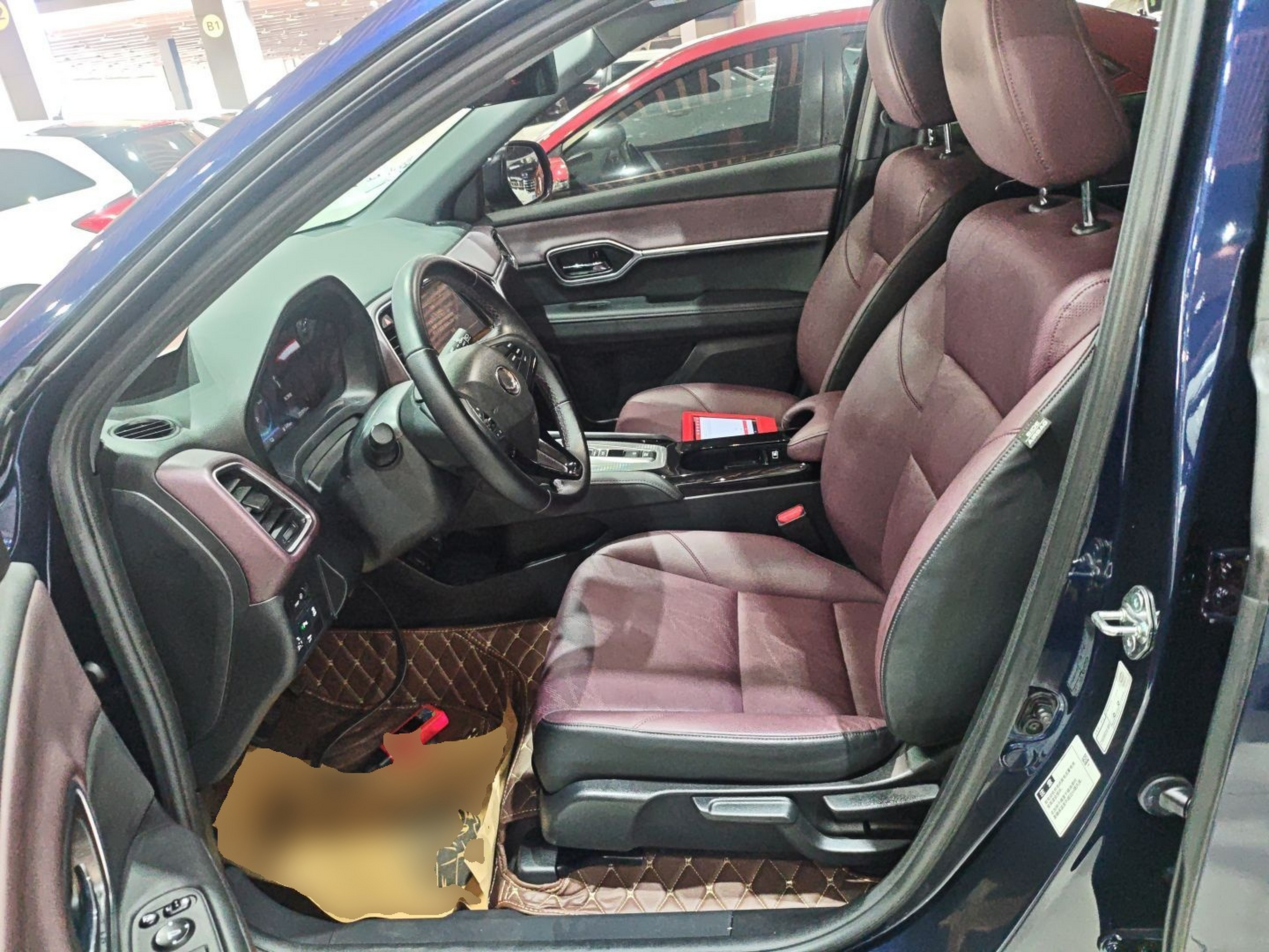 Переднее сиденье в автомобиле