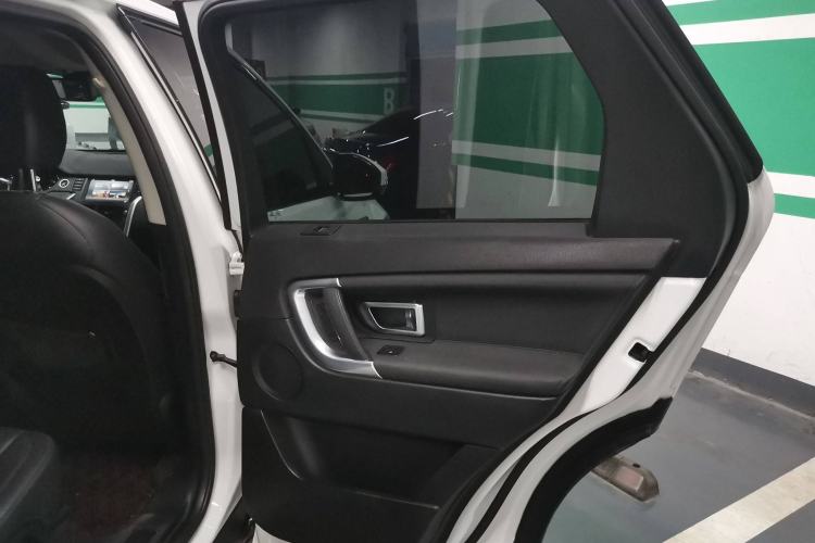 Used Land Rover Discovery Sport 2018 240 PS HSE Version