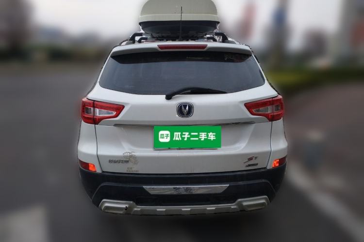 Used Changan CS75 2014 2.0L Manual Luxury Version China IV Standard