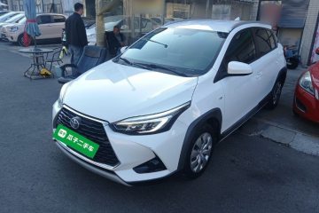 Used Toyota YARiS L 2021 X-Trail 1.5L CVT Leading Edition