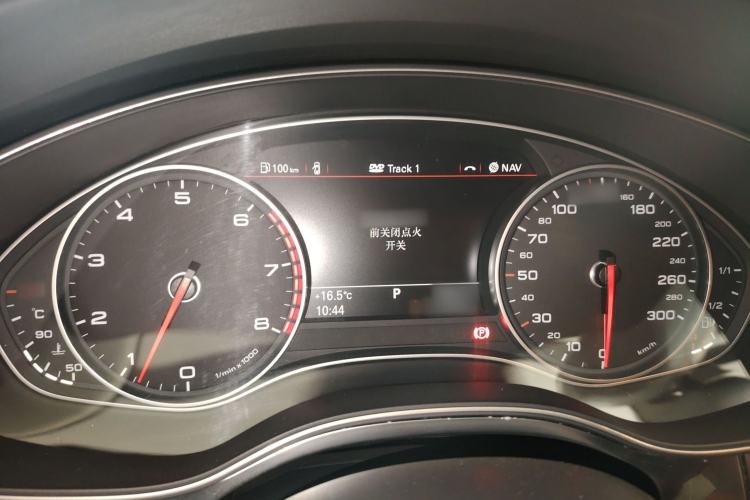 Used Audi A6L 2014 TFSI Standard Model