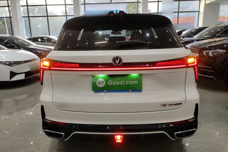 Used Changan CS75 PLUS 2023 3rd Generation 1.5T Automatic Prestige Model