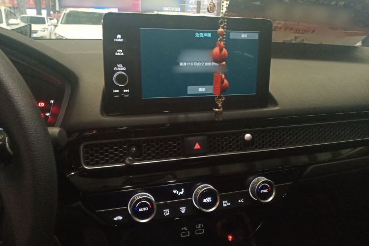 Used Honda Civic 2023 240TURBO CVT Dynamic Edition
