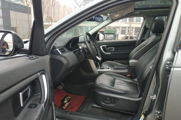 Used Land Rover Discovery Sport 2018 240 PS SE Version