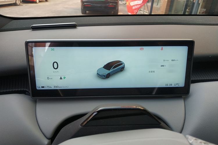 Used Nio ET5T 2023 75 kWh Touring
