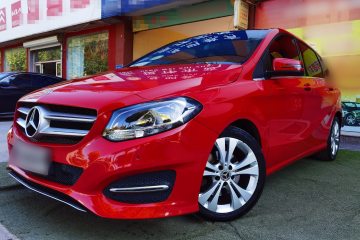 Used Mercedes-Benz B-Class 2016 B 200 Exclusive Edition
