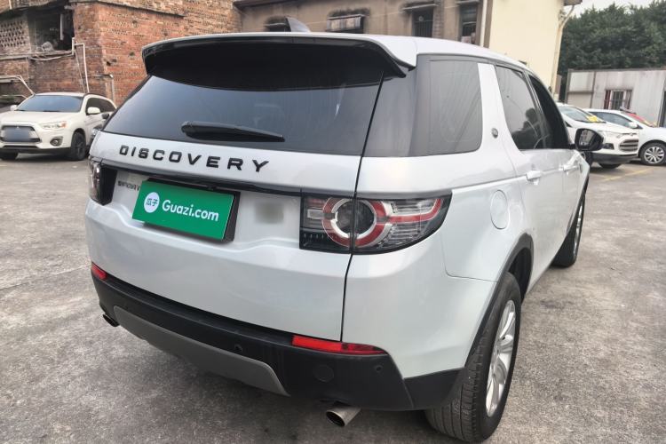 Used Land Rover Discovery Sport 2018 240 PS SE Version