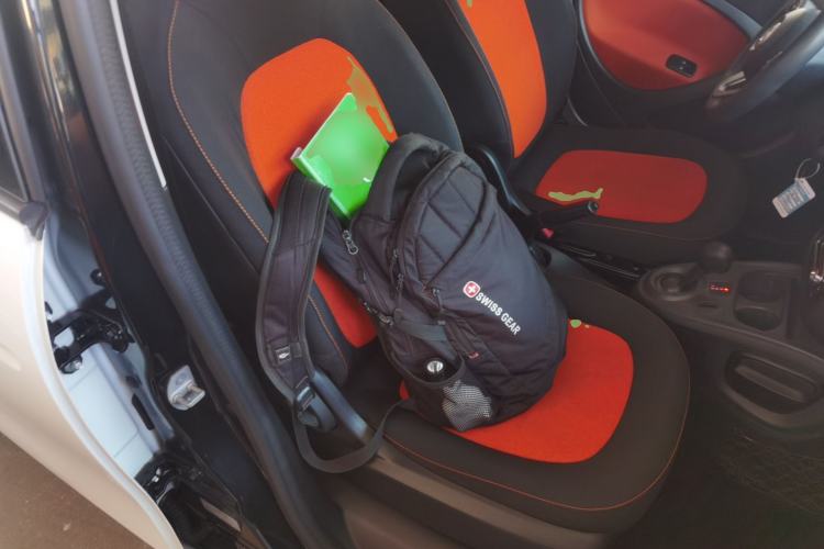 Used  forfour 2016 1.0L 52 kW Passion Edition
