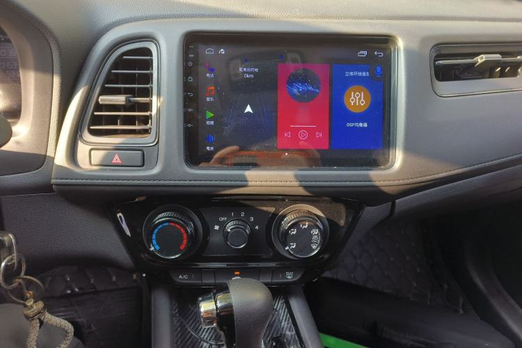 Used Honda Vezel 2020 1.5L CVT Elite Edition