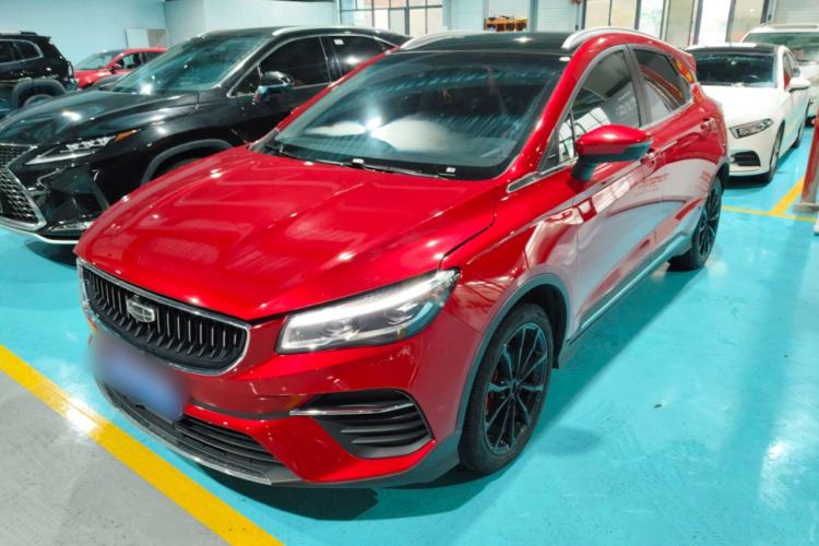 Used Geely Auto Emgrand S 2021 1.4T CVT Prestige Edition