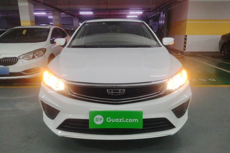 Used Geely Auto Vision 2020 Revised Version 1.5L CVT Asian Games Edition
