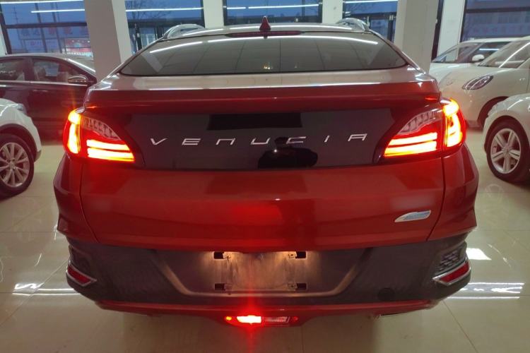 Used Venucia T90 2017 2.0L CVT Smart Edition
