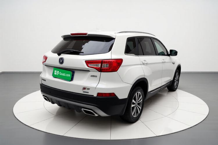 Used Changan CS75 2015 1.8T Automatic 4x4 Elite Model China V Standard