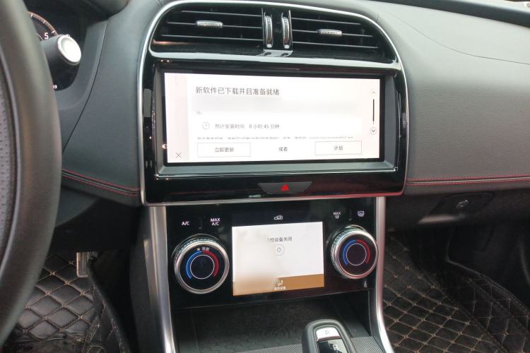 Used Jaguar XEL 2024 2.0T 250 PS R-DYNAMIC S Advanced Sport Edition