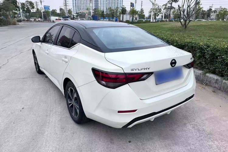 Used Nissan Sylphy 2022 1.6L XL CVT Enjoyment Edition
