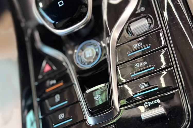 Used BYD Qin PLUS 2024 HONOR Edition DM-i 55KM Leading Model
