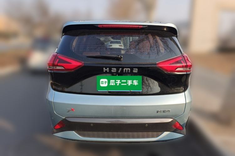 Used Haima 7X 2020 1.6 TGDI Automatic Luxury Model